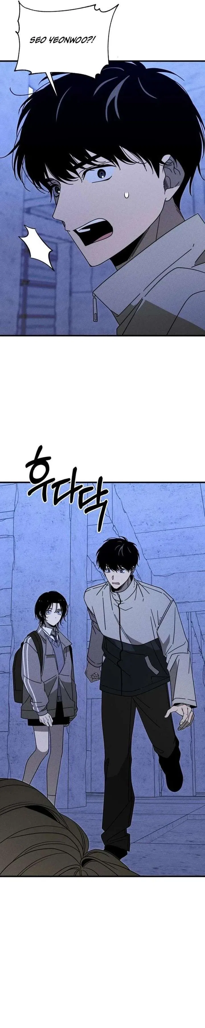 Spoiler Chapter 18 – Page 4