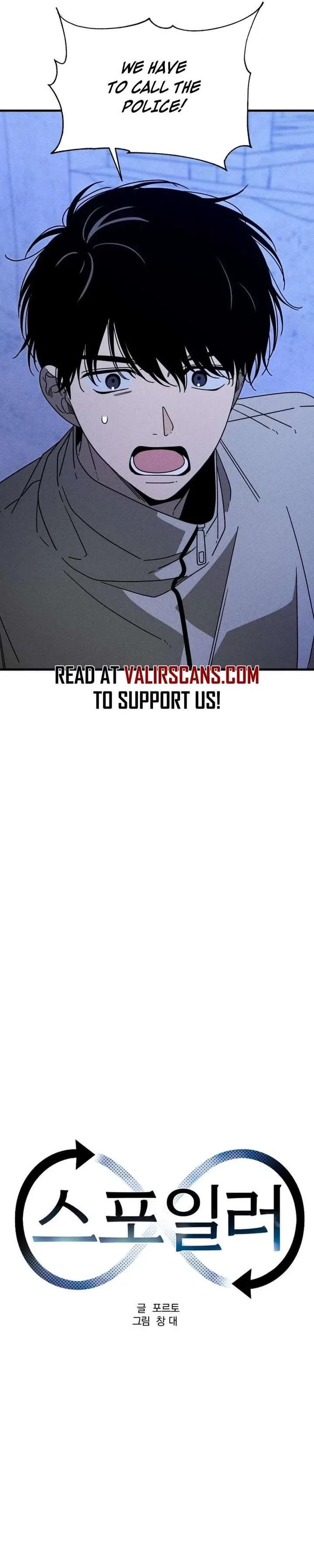 Spoiler Chapter 18 – Page 9