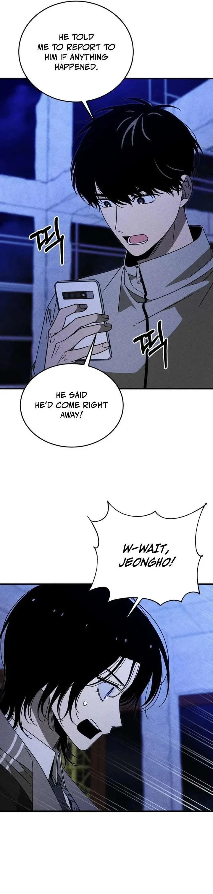 Spoiler Chapter 18 – Page 12
