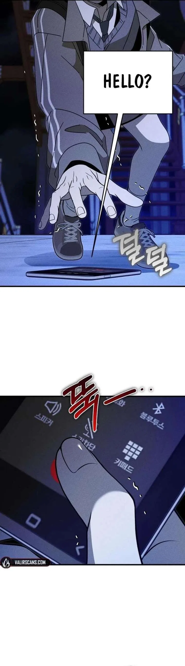 Spoiler Chapter 18 – Page 23