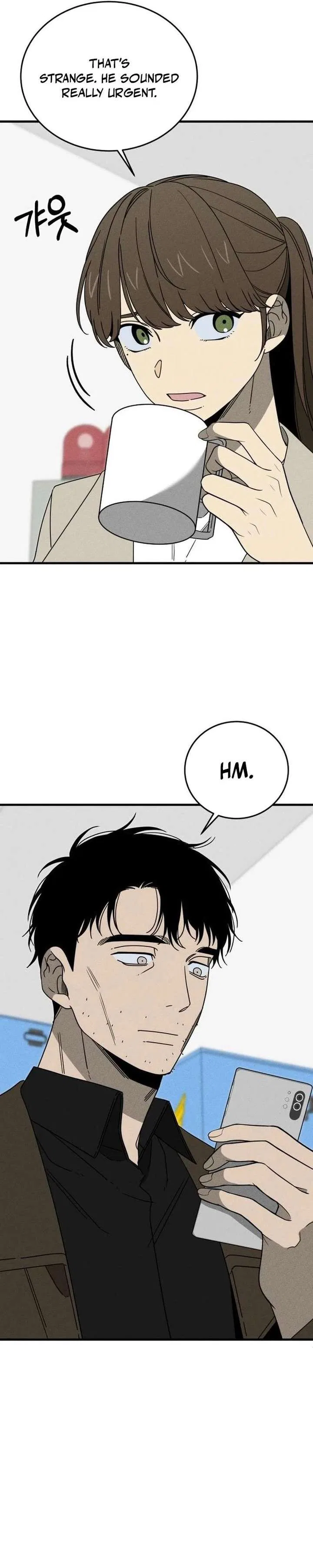 Spoiler Chapter 18 – Page 25