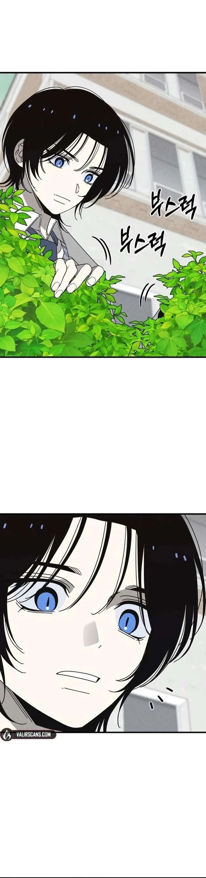 Spoiler Chapter 18 – Page 27
