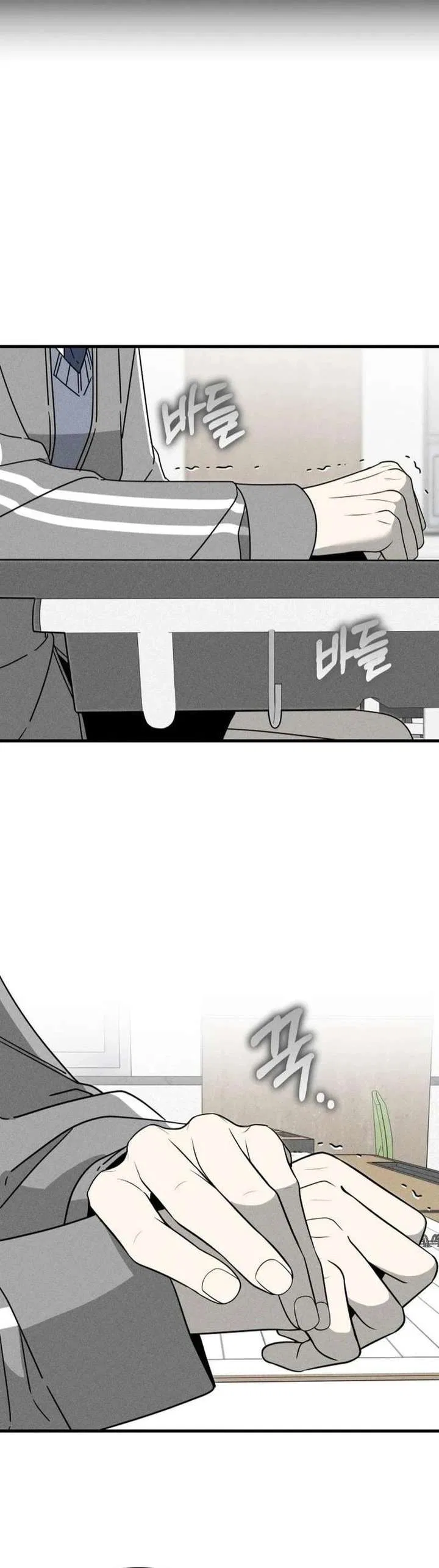 Spoiler Chapter 18 – Page 31