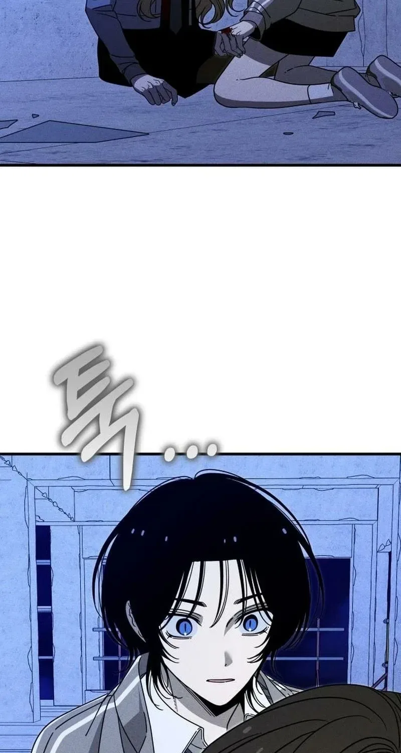 Spoiler Chapter 17 – Page 6