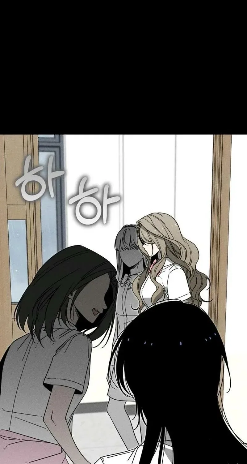 Spoiler Chapter 17 – Page 12