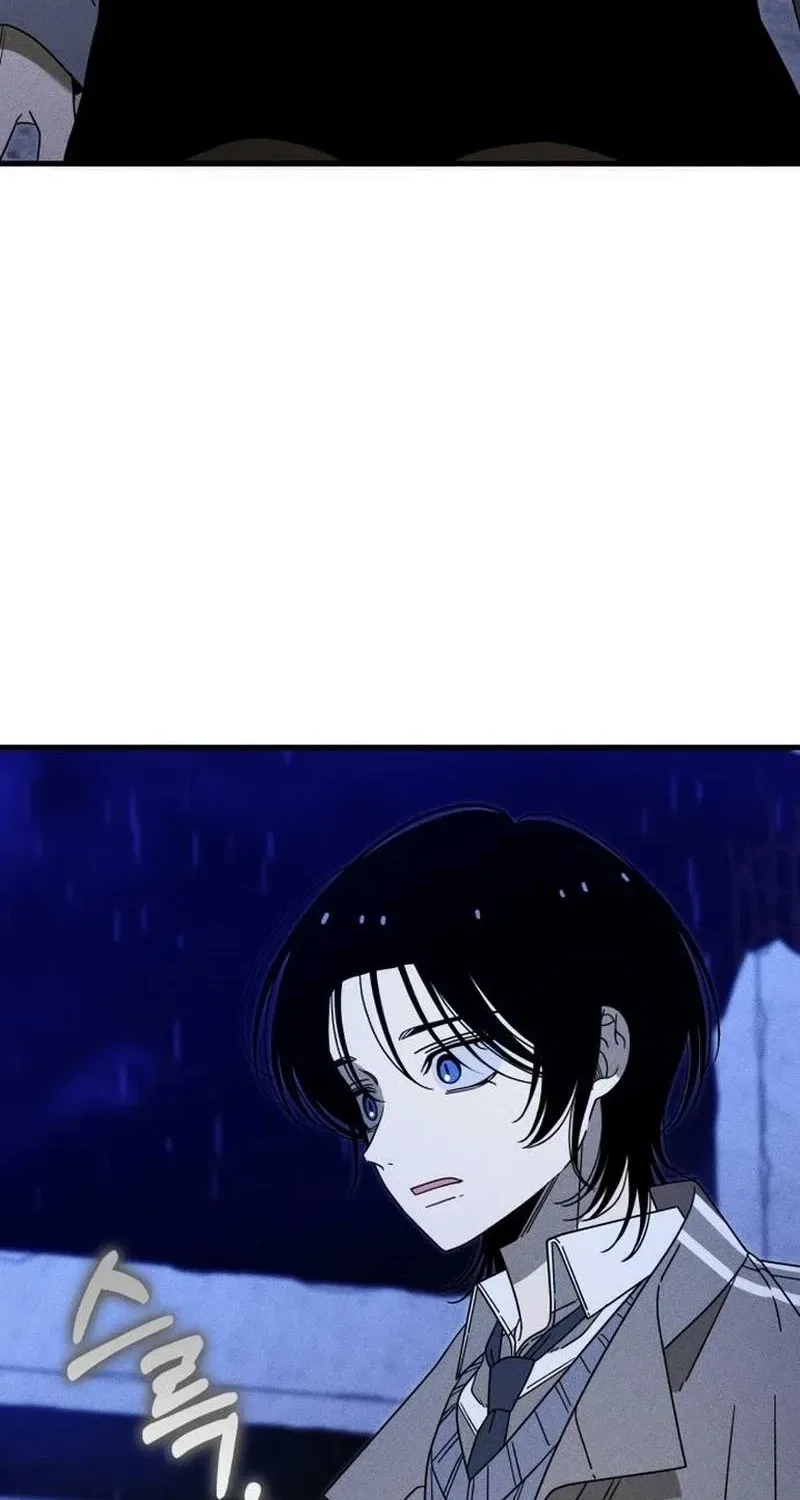 Spoiler Chapter 17 – Page 22