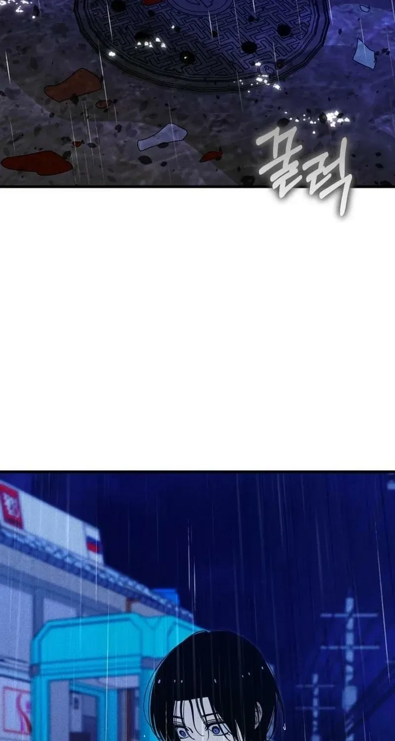 Spoiler Chapter 17 – Page 28