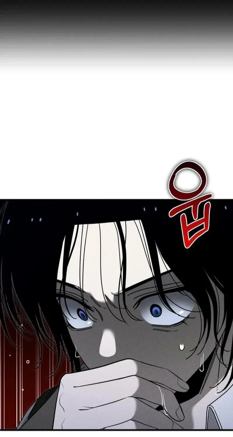 Spoiler Chapter 17 – Page 35