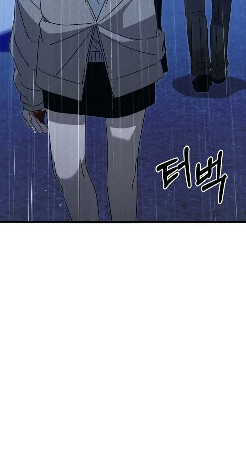 Spoiler Chapter 17 – Page 40