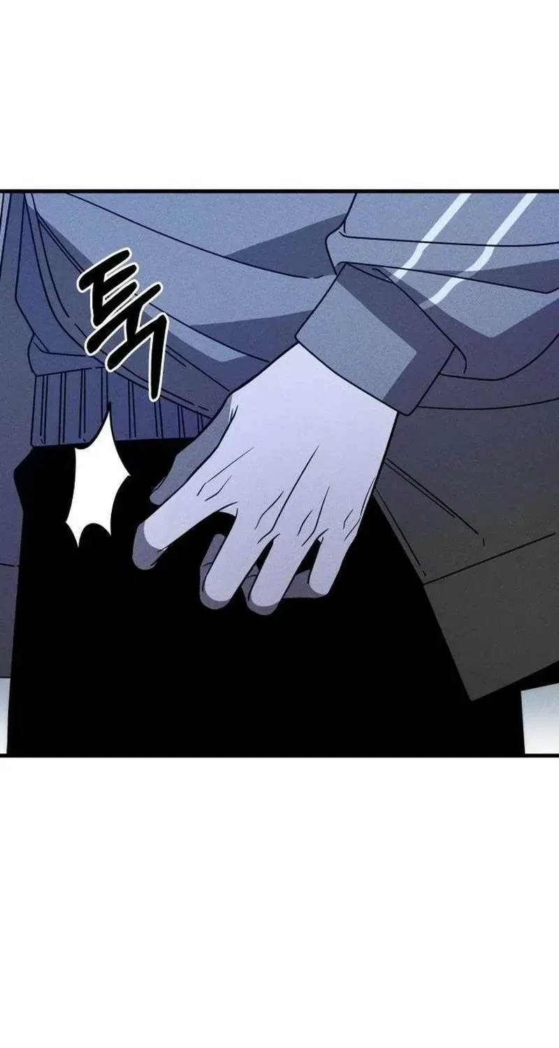 Spoiler Chapter 17 – Page 41