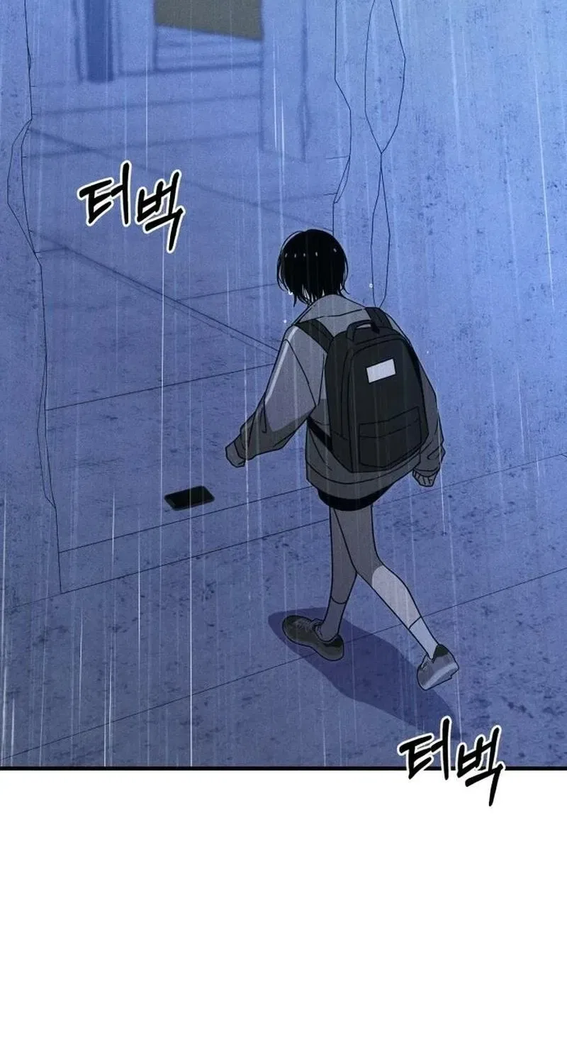 Spoiler Chapter 17 – Page 56