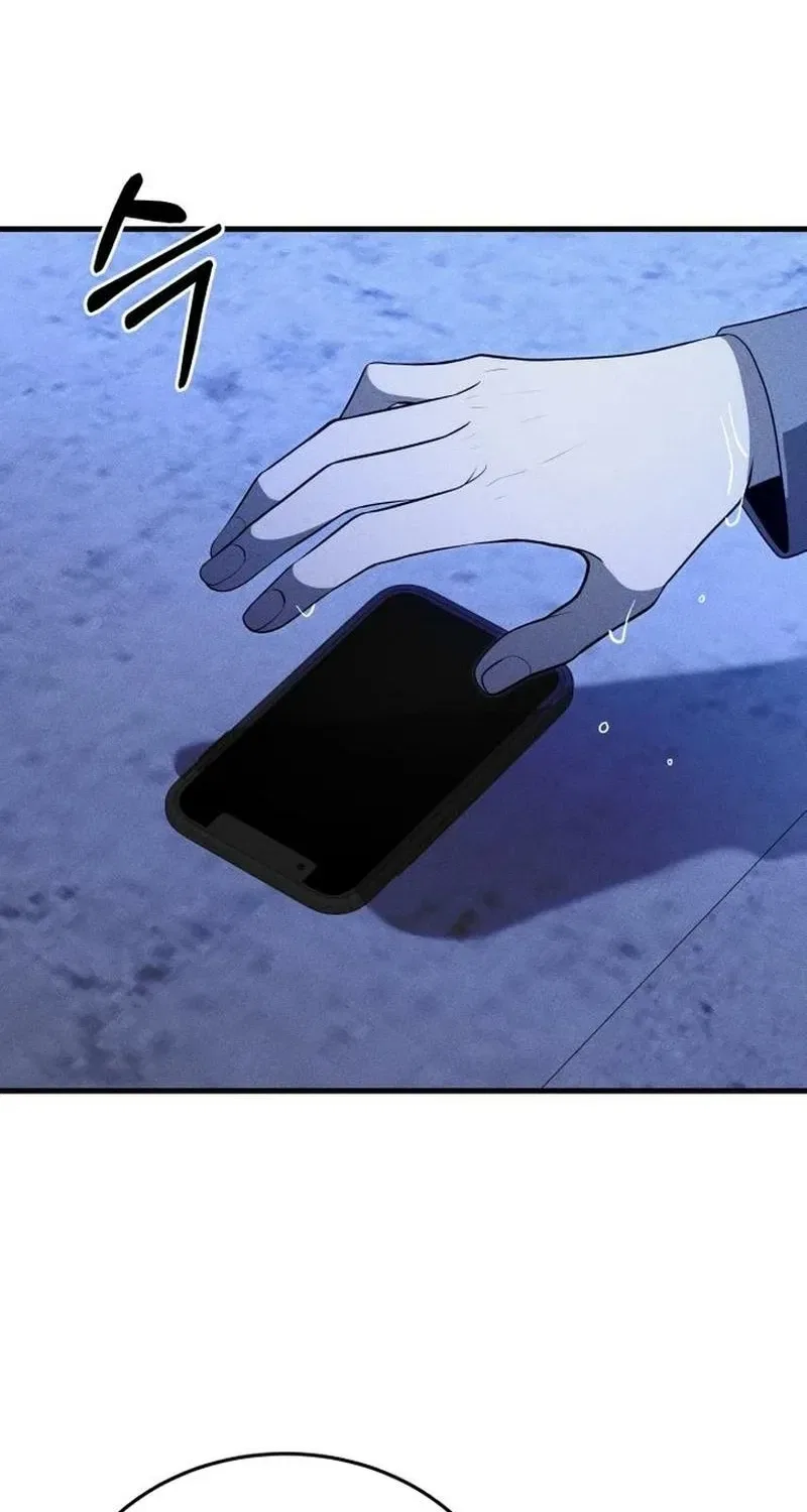 Spoiler Chapter 17 – Page 57