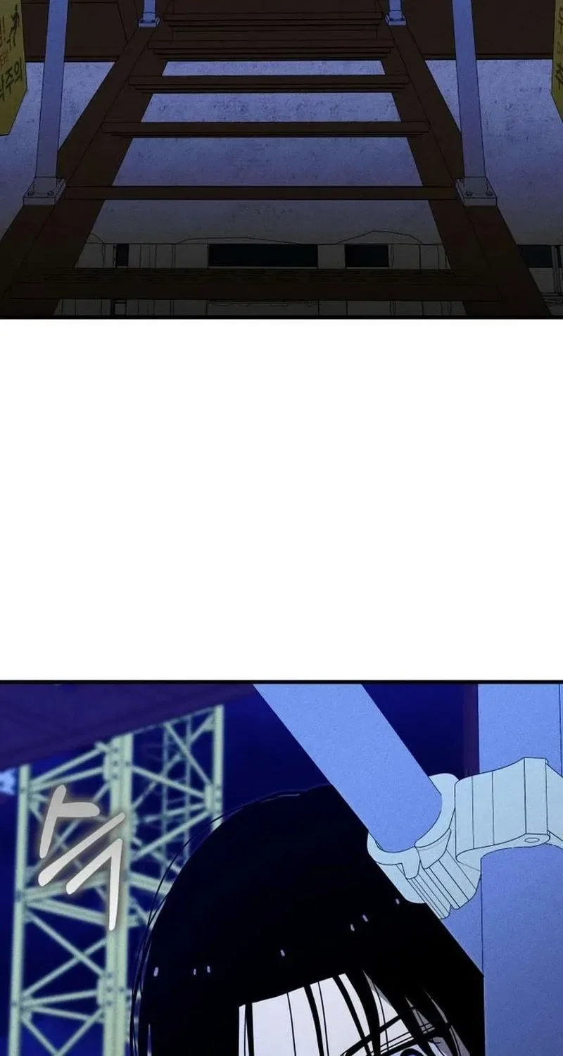 Spoiler Chapter 17 – Page 69