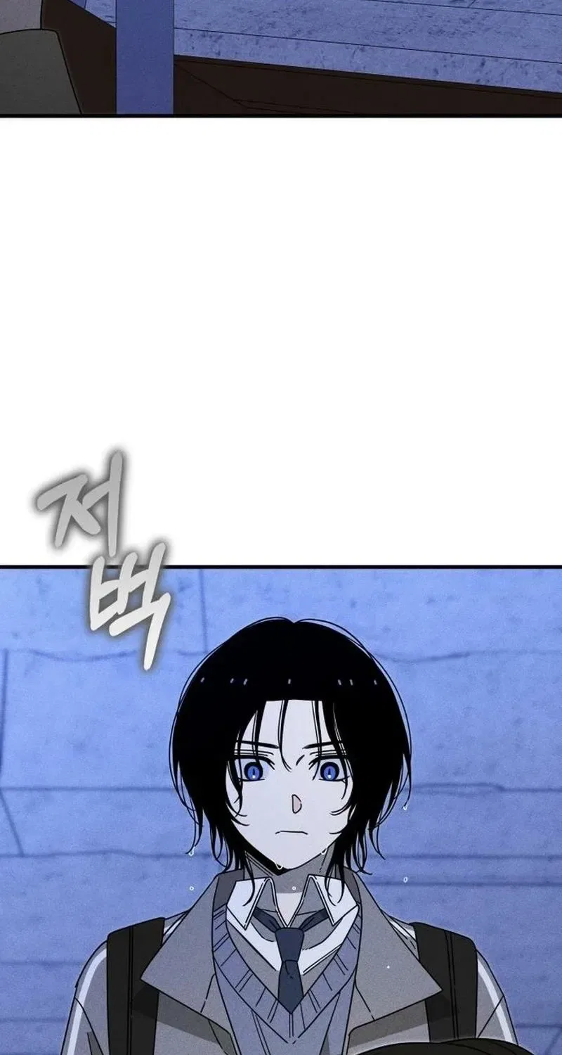 Spoiler Chapter 17 – Page 73