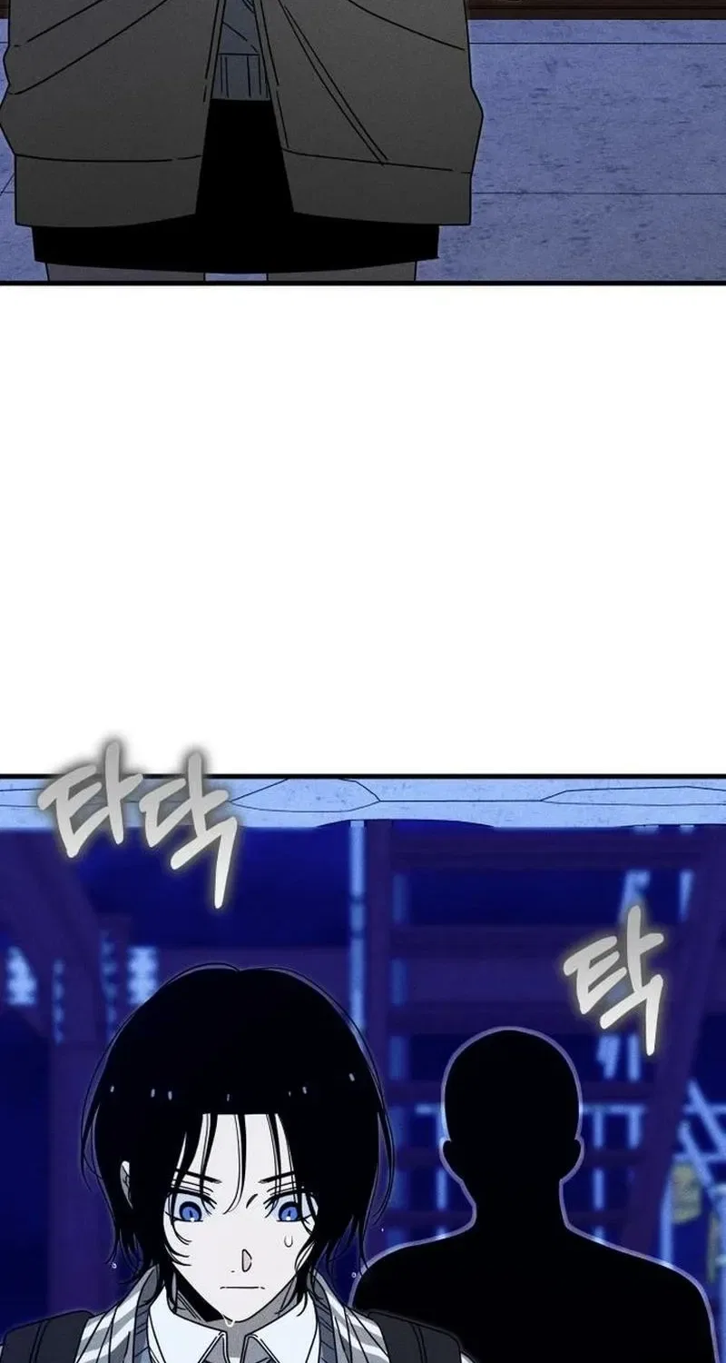 Spoiler Chapter 17 – Page 92
