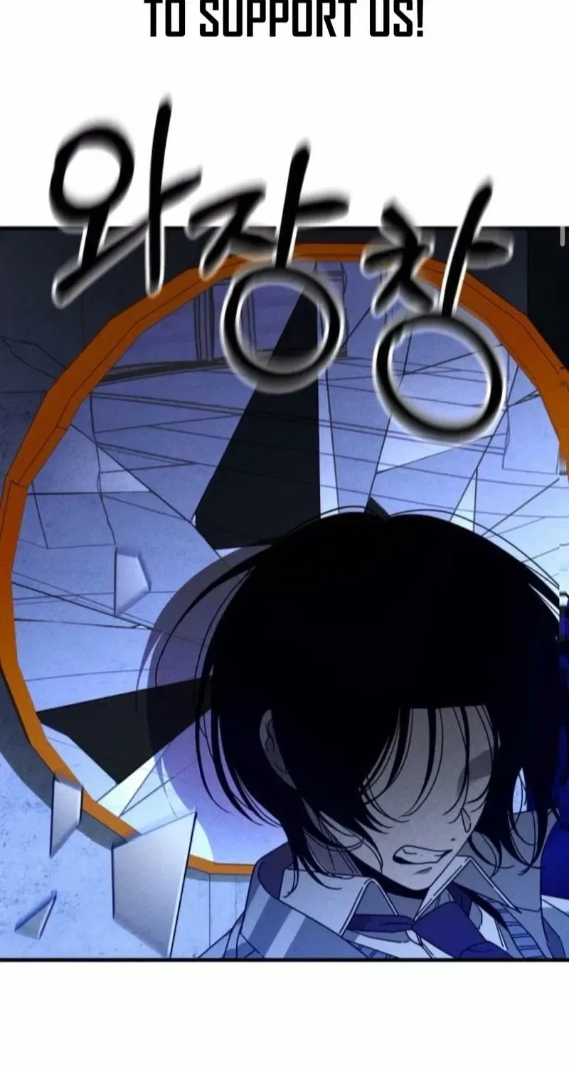 Spoiler Chapter 16 – Page 46