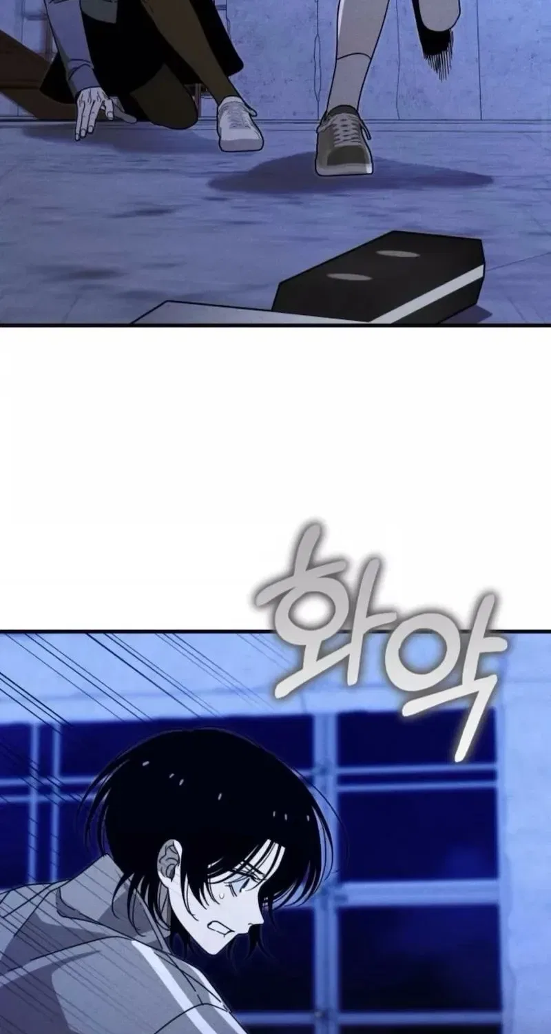 Spoiler Chapter 16 – Page 53