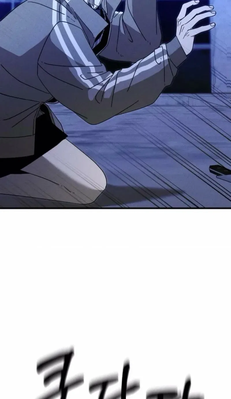 Spoiler Chapter 16 – Page 55