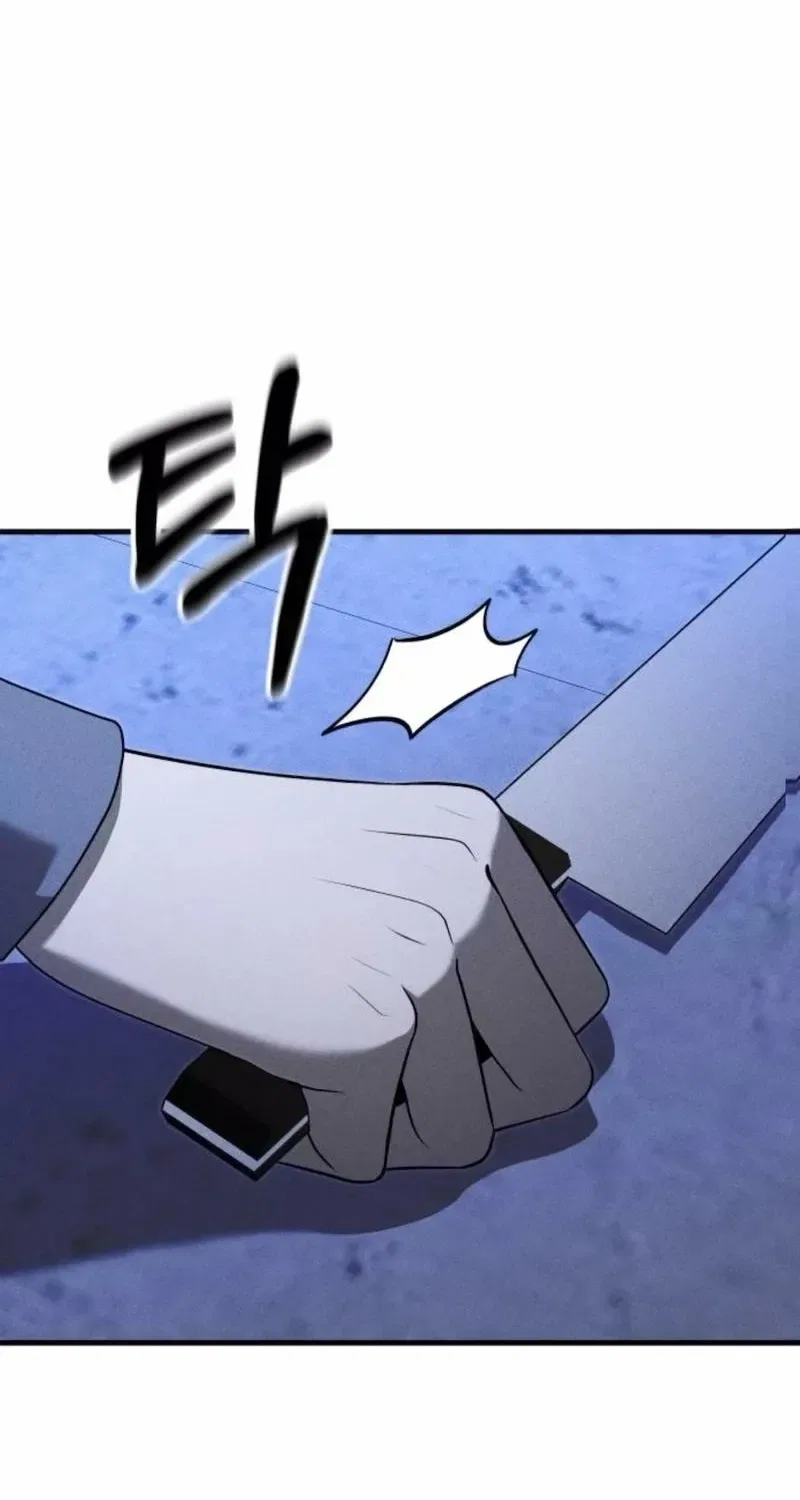 Spoiler Chapter 16 – Page 57