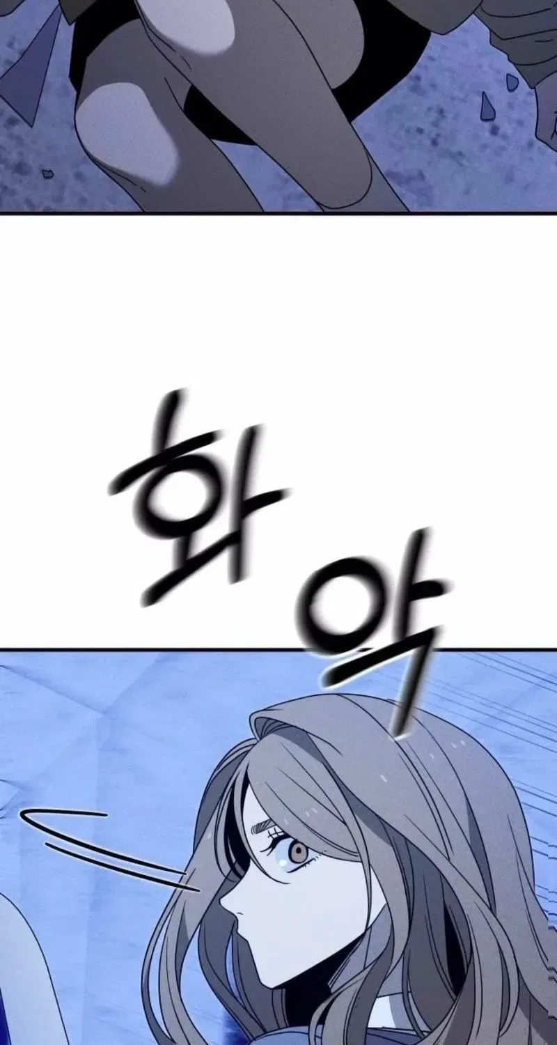 Spoiler Chapter 16 – Page 59