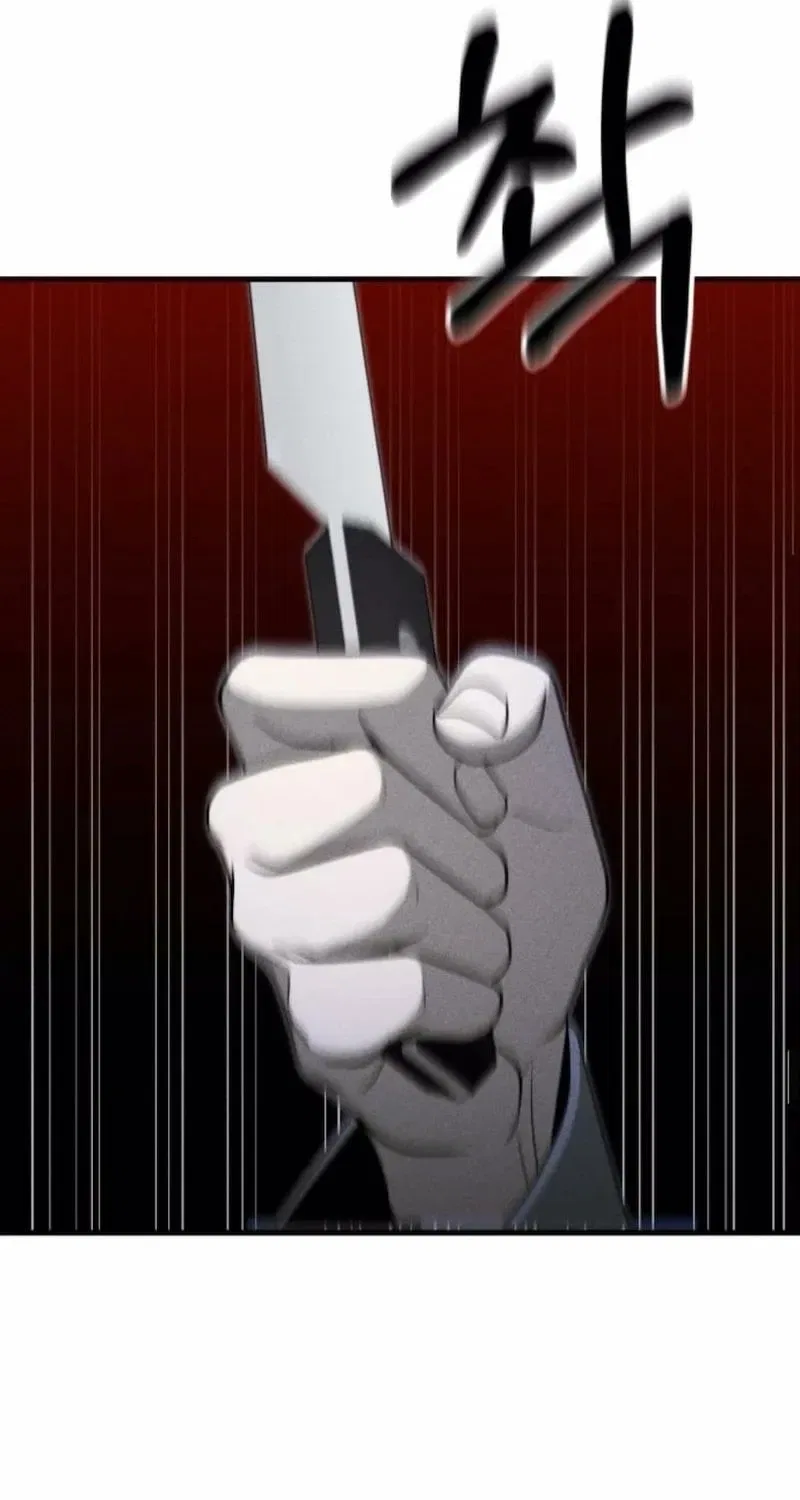 Spoiler Chapter 16 – Page 61