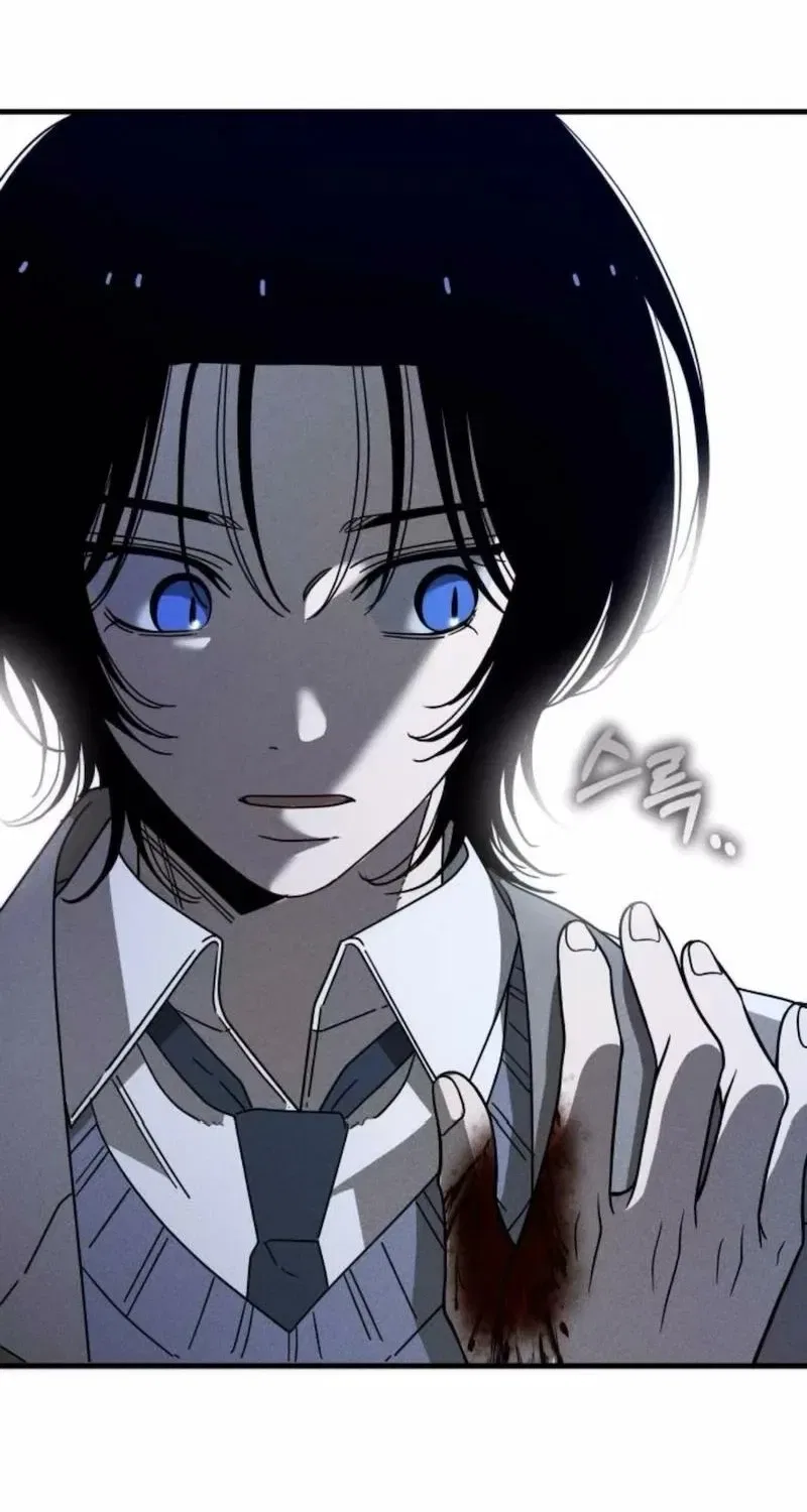 Spoiler Chapter 16 – Page 67