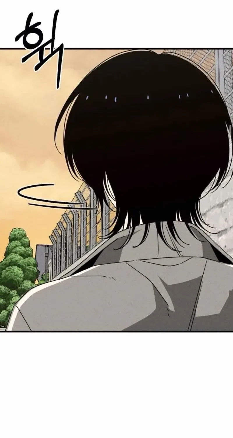Spoiler Chapter 15 – Page 22