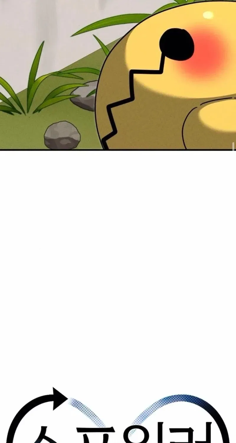 Spoiler Chapter 15 – Page 24