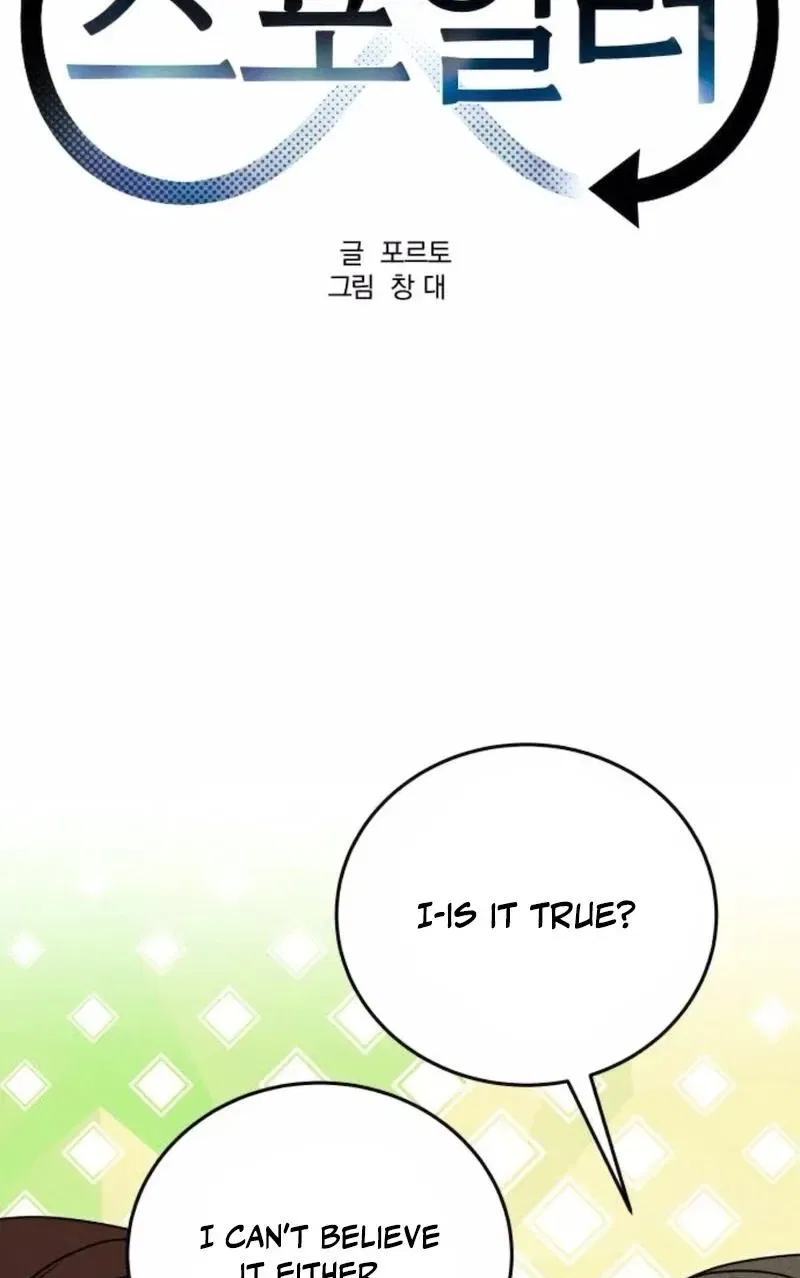 Spoiler Chapter 15 – Page 25