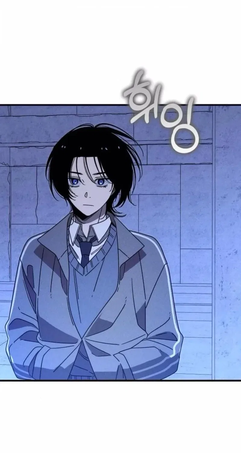 Spoiler Chapter 15 – Page 60