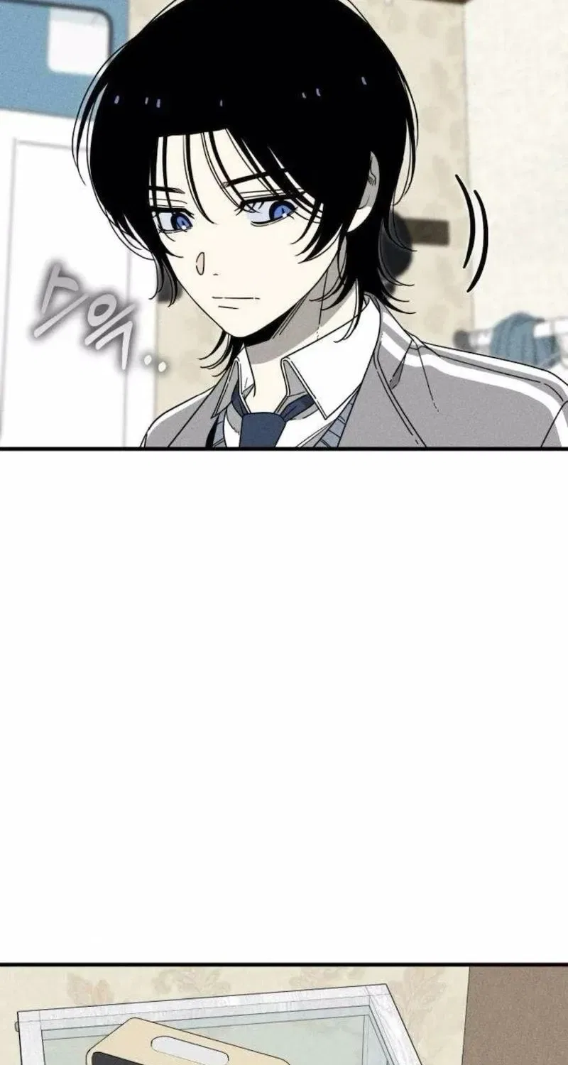 Spoiler Chapter 14 – Page 5