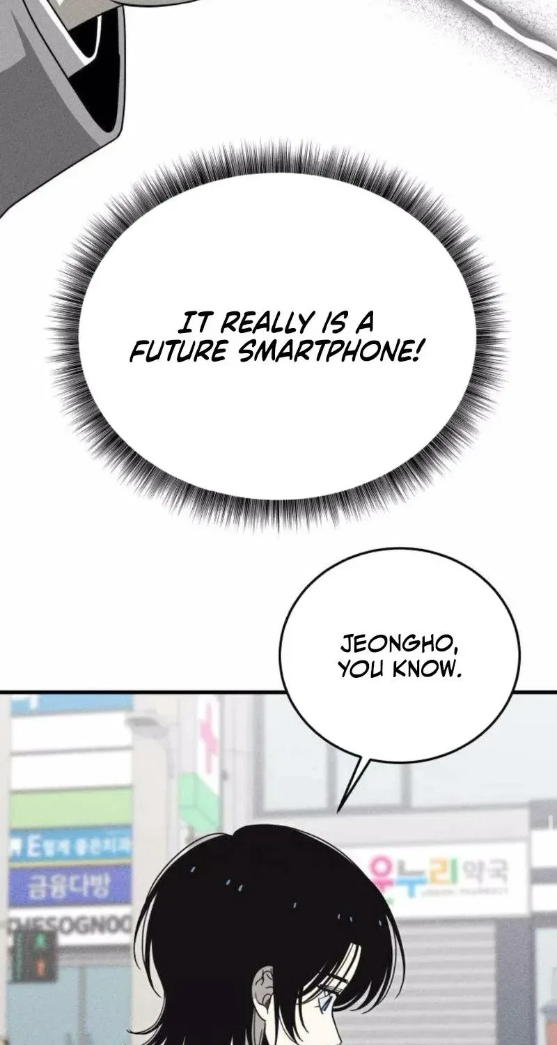 Spoiler Chapter 14 – Page 27