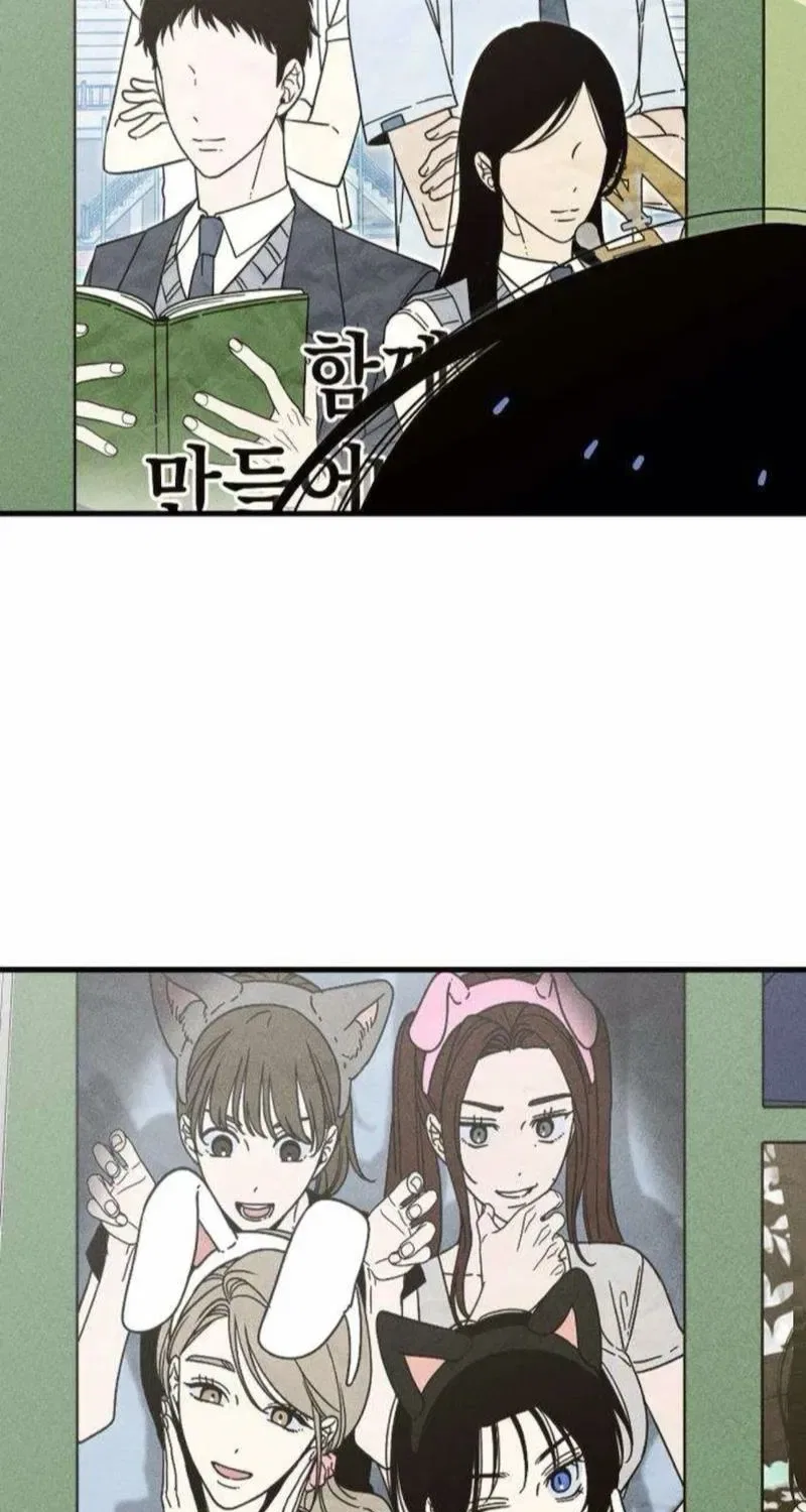 Spoiler Chapter 14 – Page 48