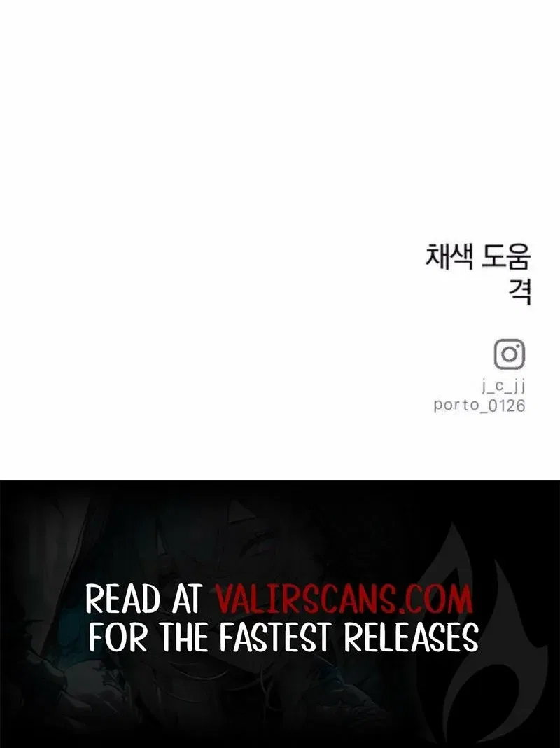 Spoiler Chapter 14 – Page 79