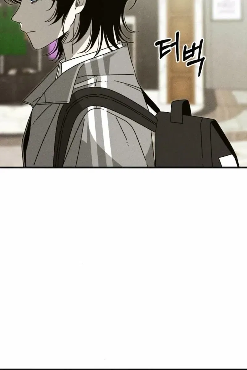 Spoiler Chapter 13 – Page 20