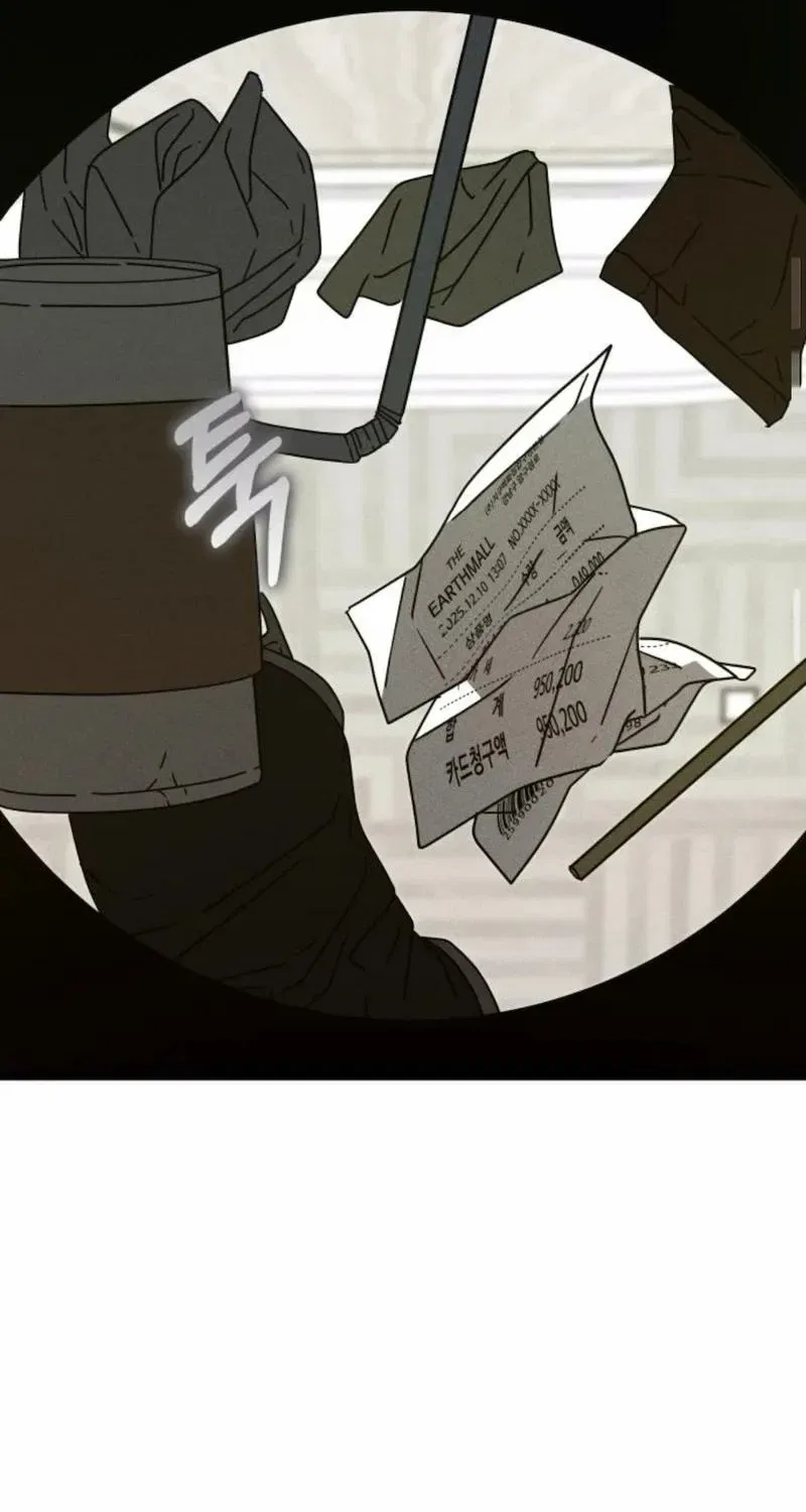 Spoiler Chapter 13 – Page 22