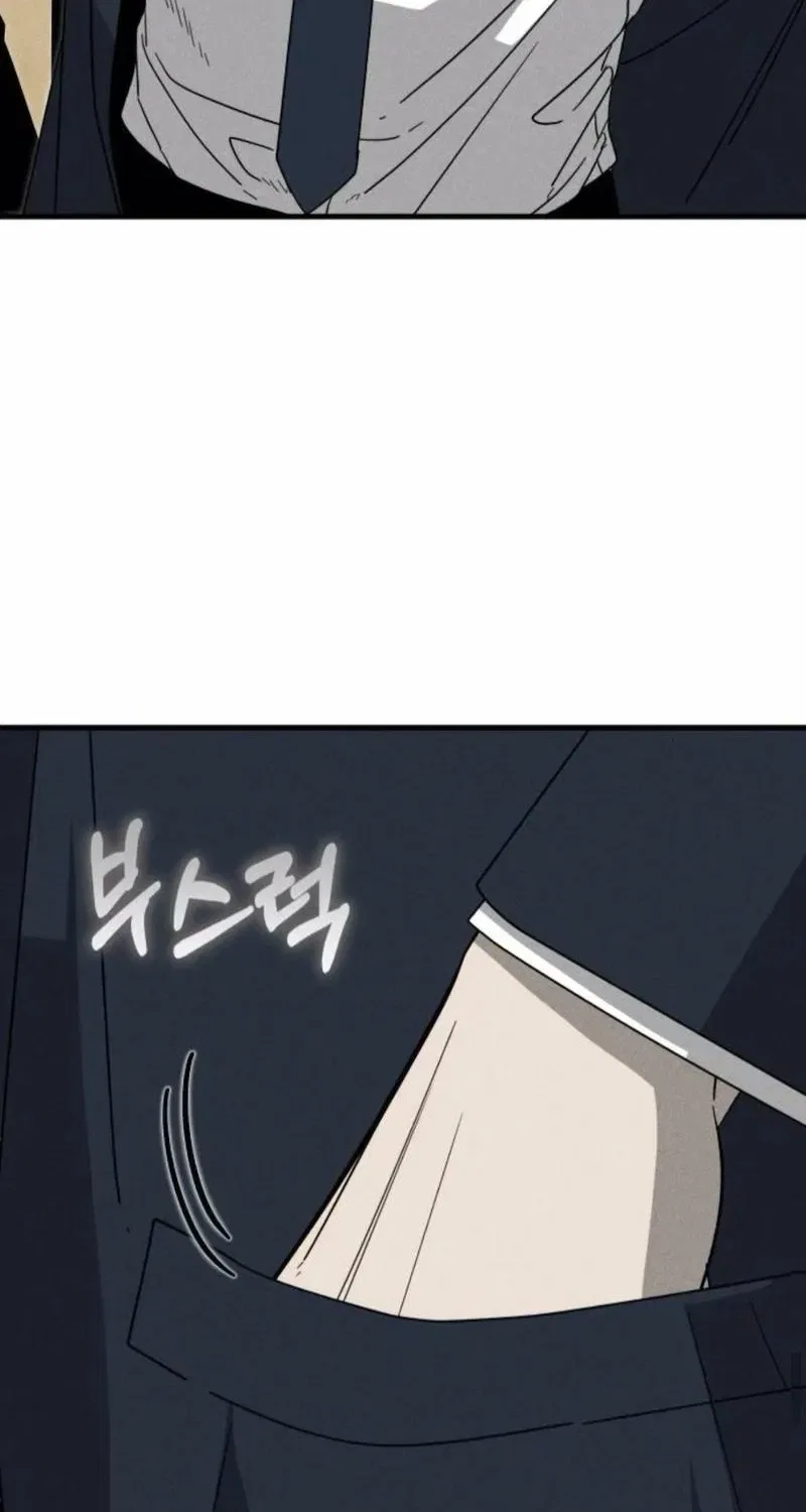 Spoiler Chapter 13 – Page 32