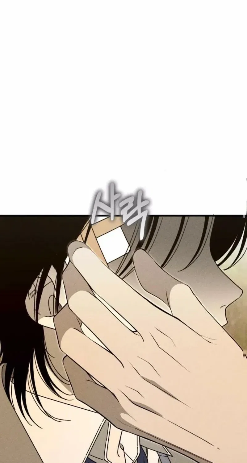 Spoiler Chapter 13 – Page 49