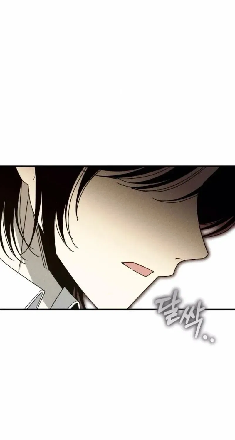 Spoiler Chapter 13 – Page 66