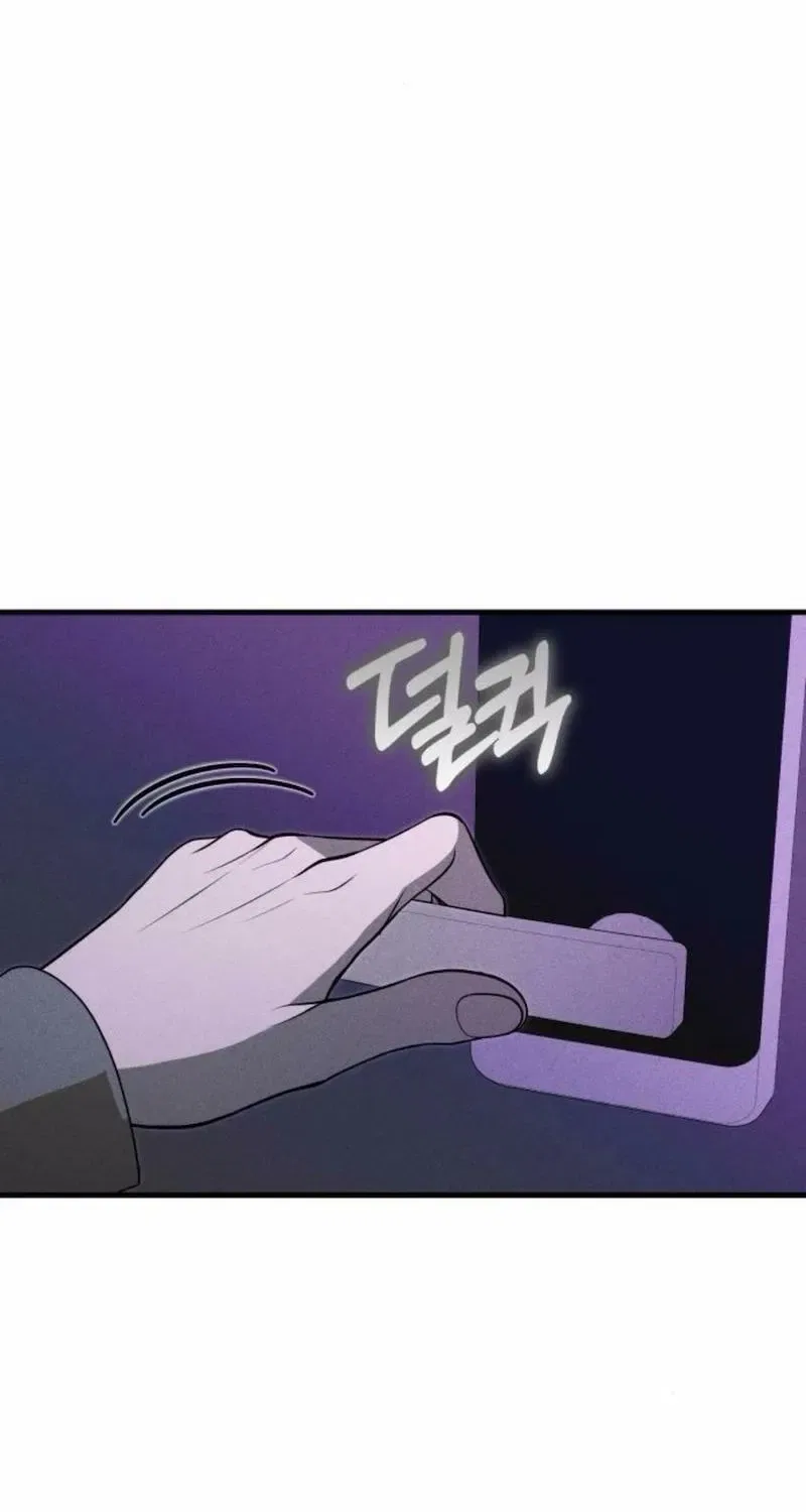 Spoiler Chapter 13 – Page 84