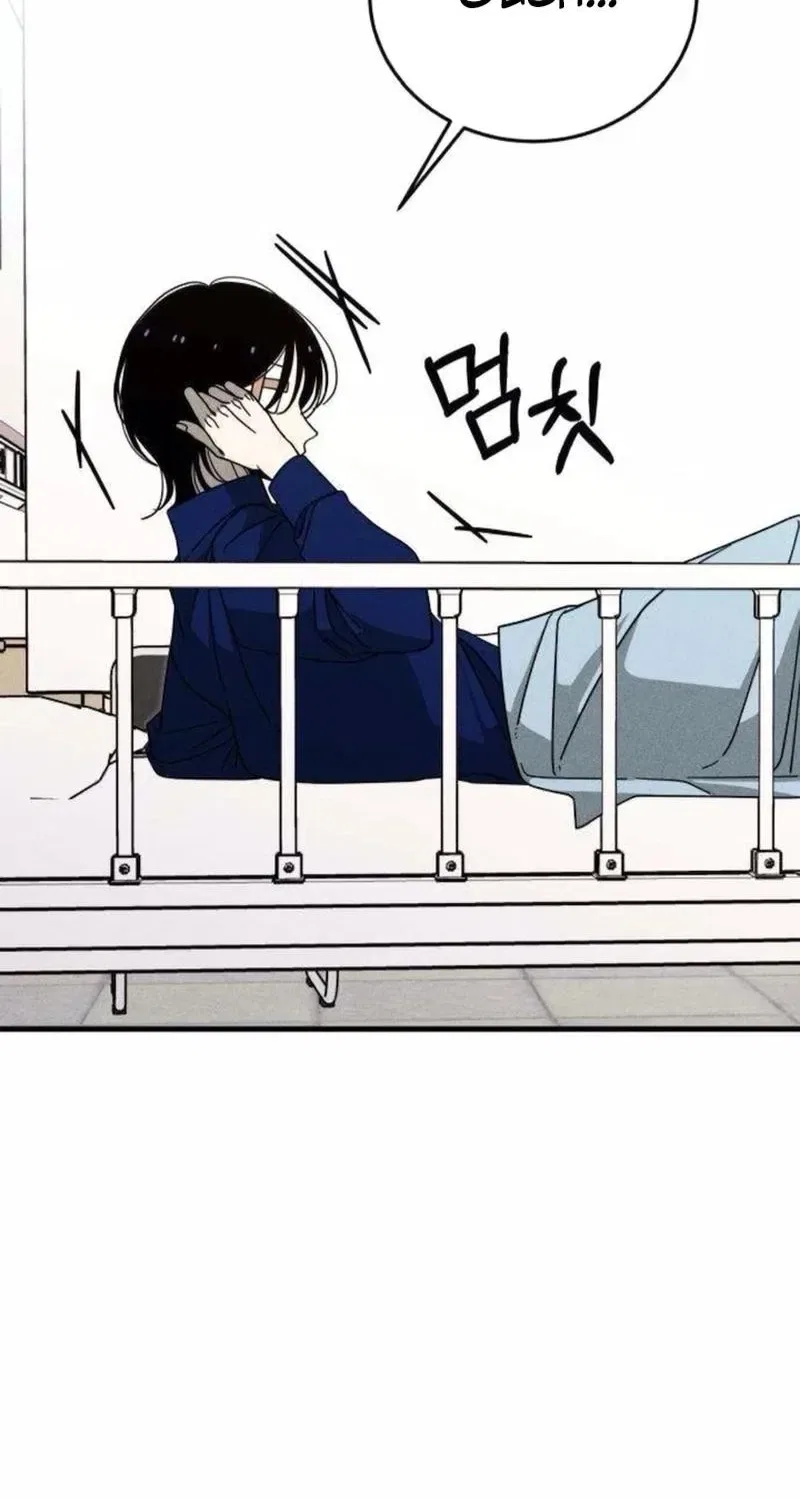 Spoiler Chapter 12 – Page 10