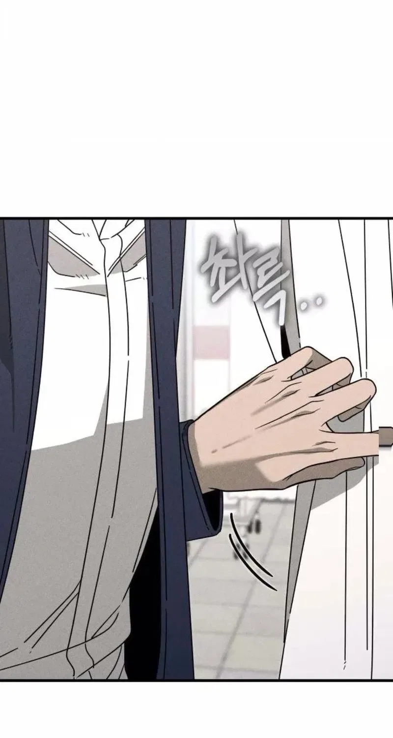 Spoiler Chapter 12 – Page 12