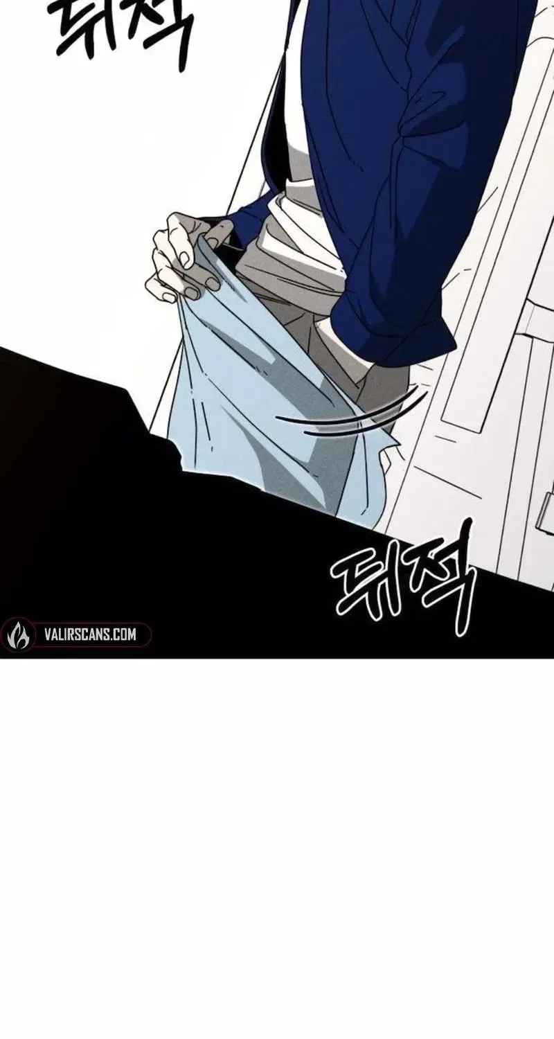 Spoiler Chapter 12 – Page 17