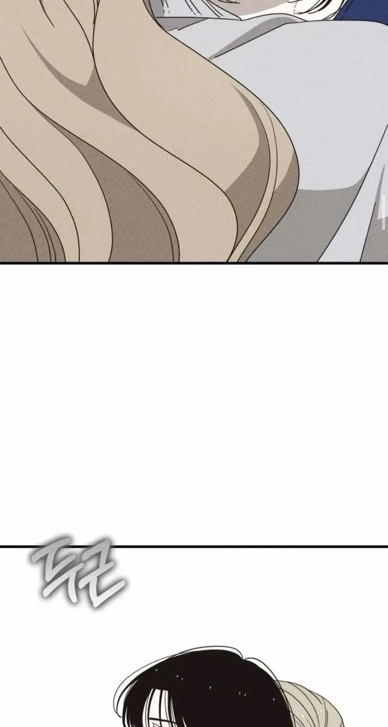 Spoiler Chapter 12 – Page 34