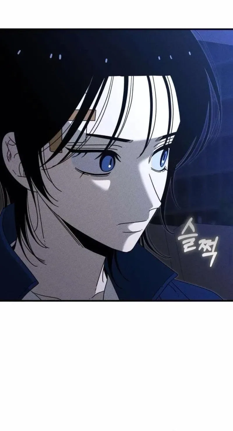 Spoiler Chapter 12 – Page 60
