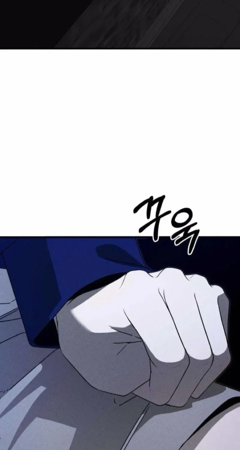 Spoiler Chapter 12 – Page 97