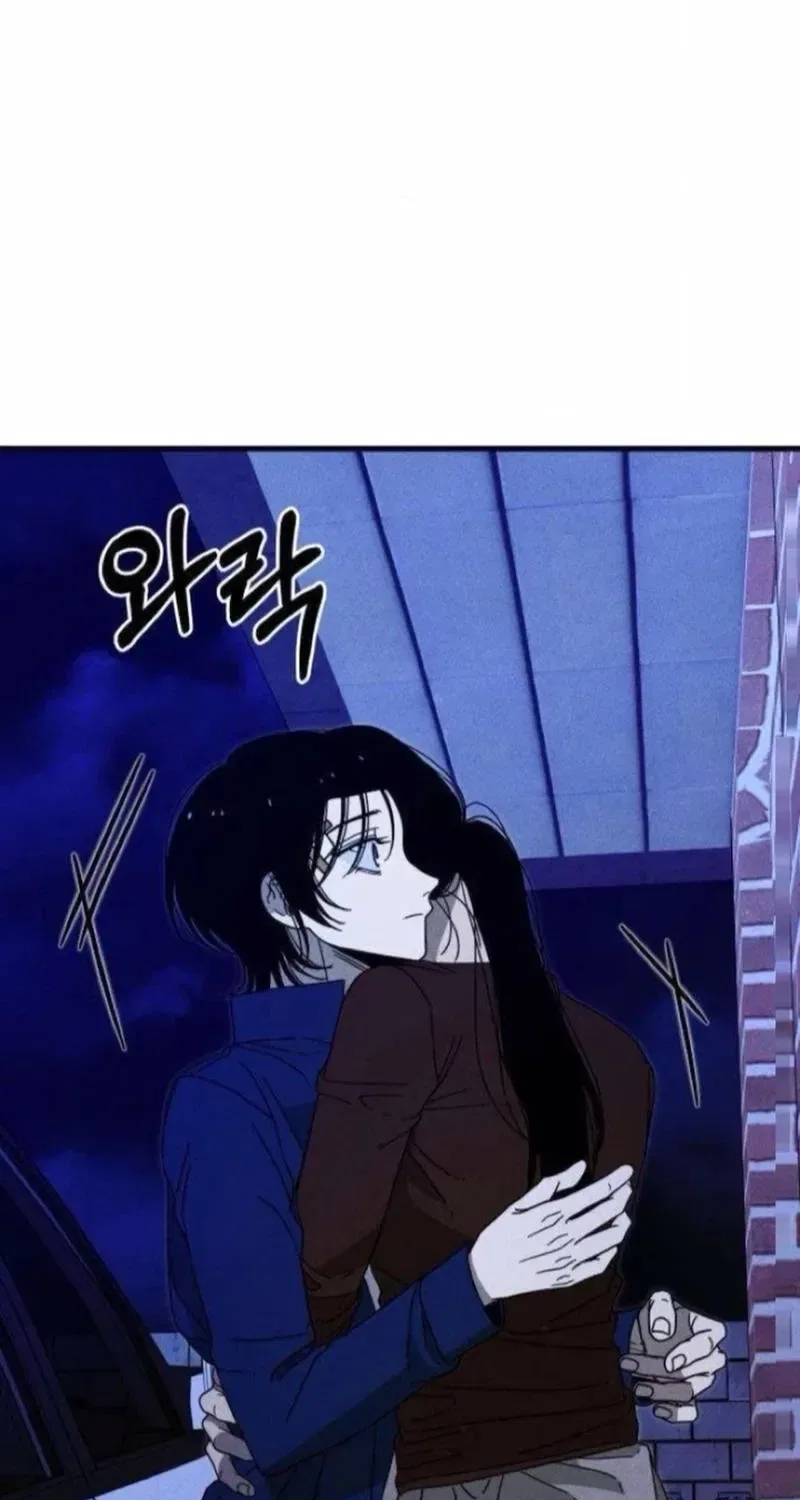 Spoiler Chapter 12 – Page 107