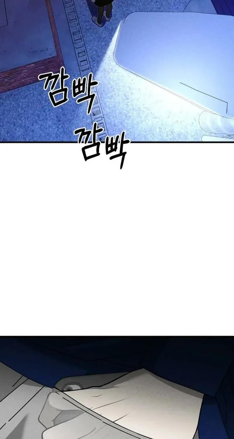 Spoiler Chapter 11 – Page 18