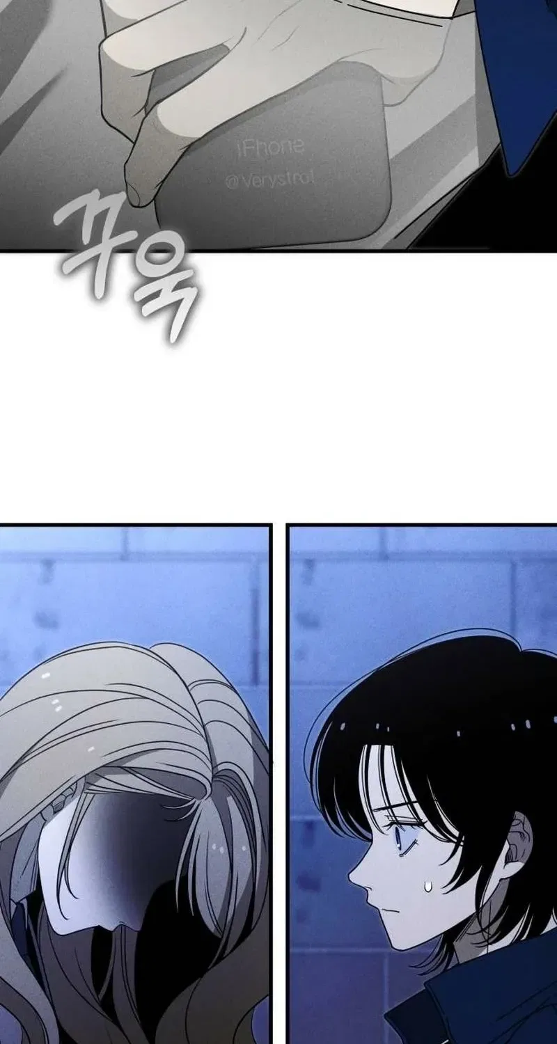 Spoiler Chapter 11 – Page 19