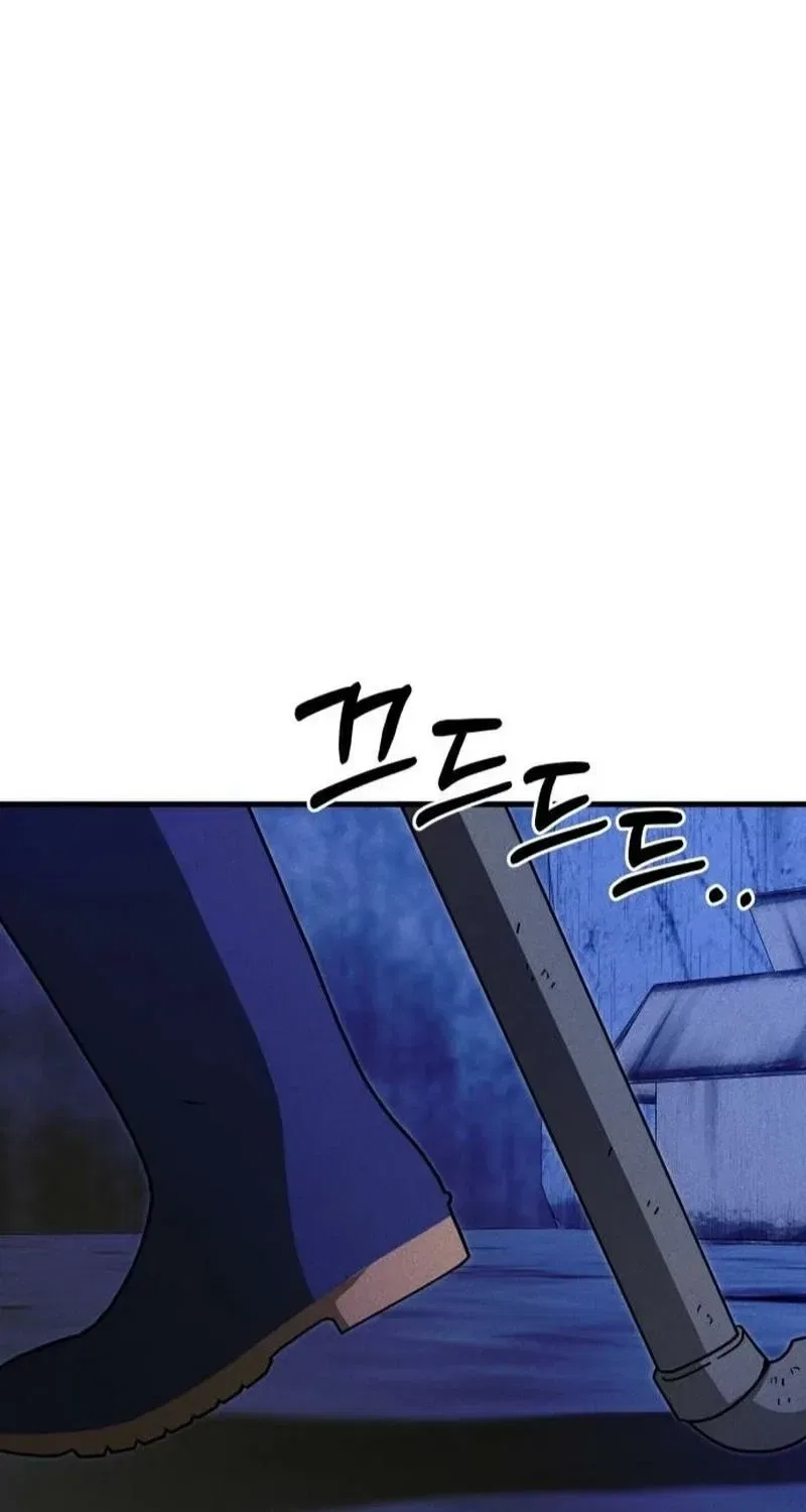 Spoiler Chapter 11 – Page 57